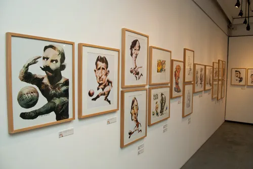 Museo Nacional de la prensa, periódicos y artes gráficas